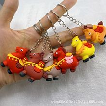 跨境新款卡通马上有钱钥匙扣马年软件公仔包包挂件装饰生肖马礼品