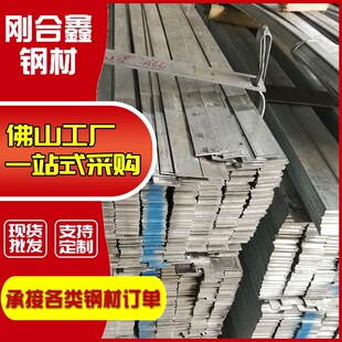 ��ɽ��܈��α��Q235���B�ӵر��ױ��F30*3���ı�䓗l�S��ֱ�N��