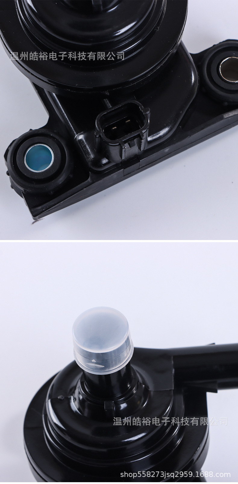 Suitable for Prius 2004-2009 1NZFXE electronic water pump 04000-32528 G9020-47031