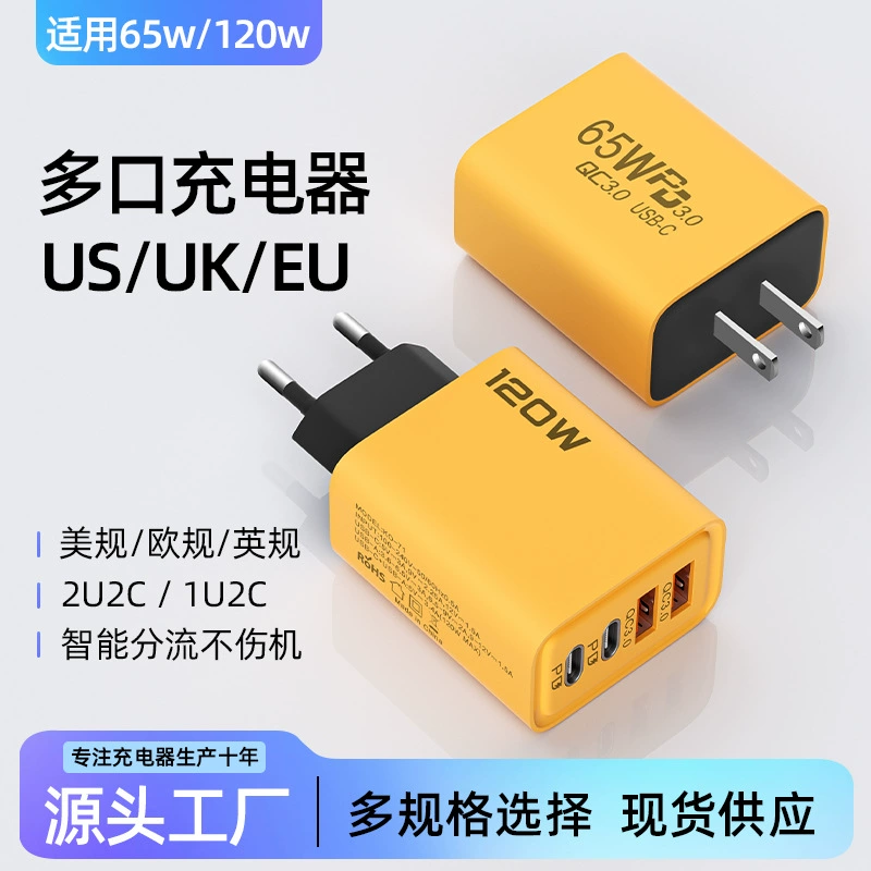 Charger, mobile phone, power adapters charging, 65W