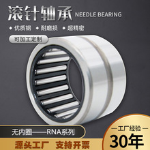 �L��S��64903��64904��64706��64905��64907��604910��644804K��