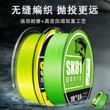 �Ժ�·���hͶ�˾�pe�� ��혻������R�����~��������ƷឝO�����l