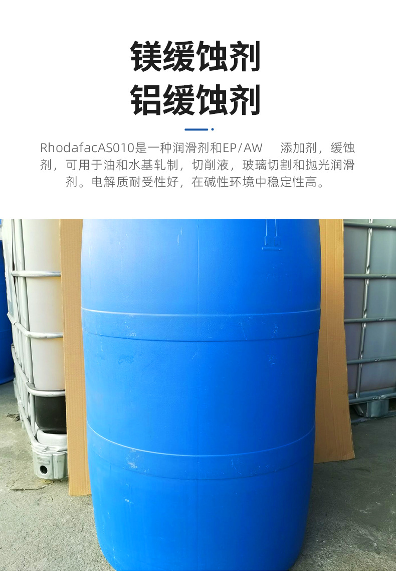 详情_05