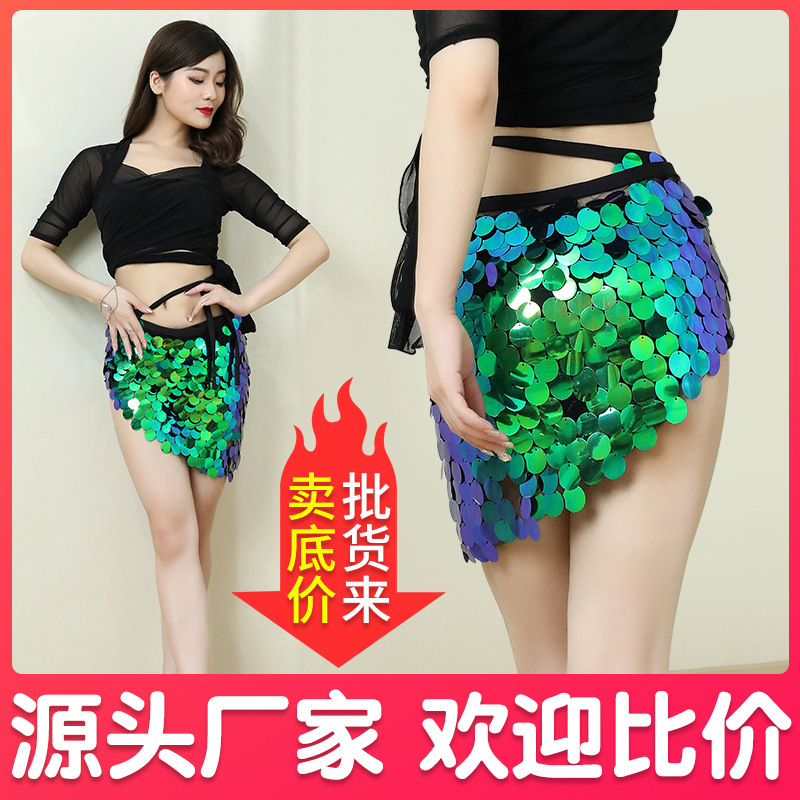 2023 new belly dance hip towel waist chain suit sexy sequins hip skirt triangle towel practice clothes