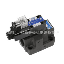 HT 电磁换向阀 DSG-03-2B-DC DSG-03-3C-DC 工作原理图及讲解