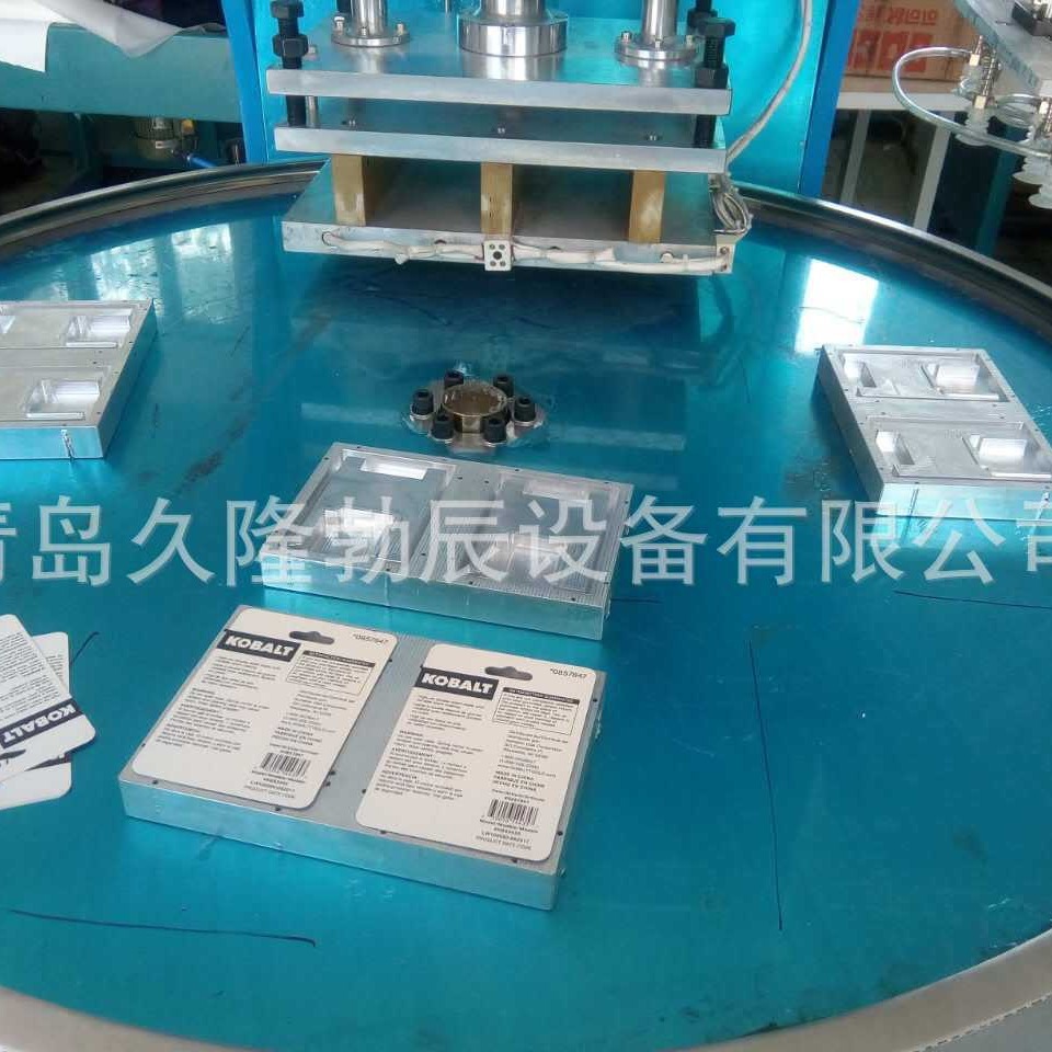 ���ո��ܲ�ת�̻�����Ӫ���ܲ�ת�̻���Ϋ�����ܲ����Ͳ����ܲ���