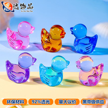 ��ͯ��ʯ��������ʯ������ɢ�麣���^�b��׃��@�Y���Θ��@���