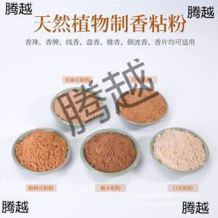 ӡ���ľ�ܘ�Ƥˮ��Ƥ��Ƥճ���ֹ����������P������������ճ�τ�