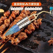 ��ʽ���p�^�����c̼�c����������ʽ�������ië�������ք��c��