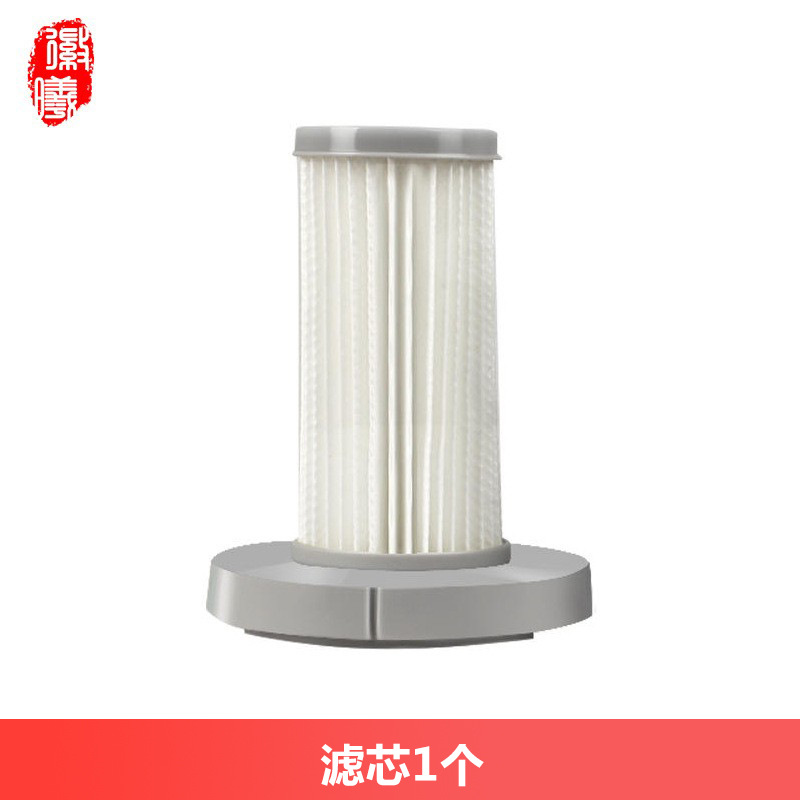 Accesorios de limpiador de polvo de algodón DX700 filtro de malla filtro de algodón esponja filtro