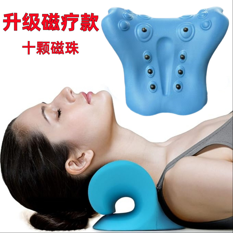 Upgraded Magnetic Therapy Cervical Spine Massage Pillow Gravity Acupressure Type C Neck Massage Pillow Neck and Shoulder Repair Magnetic Traction Pillow