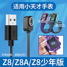 mСŃͯԒֱz8늾w2132ac/Z8AֱUSB^