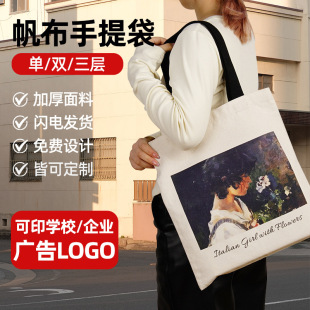 ����������logo�߼���ͨ�����e�μ緫�����V����������h��ُ���