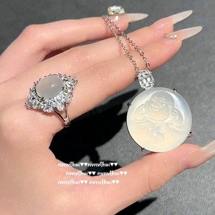 Lychee Frozen White Chalcedony Snowflake Gemstone Ring, Shui Ling Shui Ling, 18K gold plated, large carat zircon flash diamond bracelet