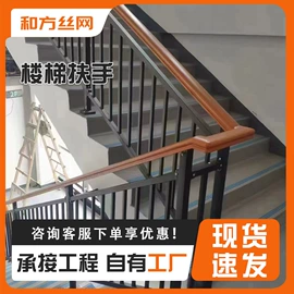 护栏网;防护栏;建筑护栏