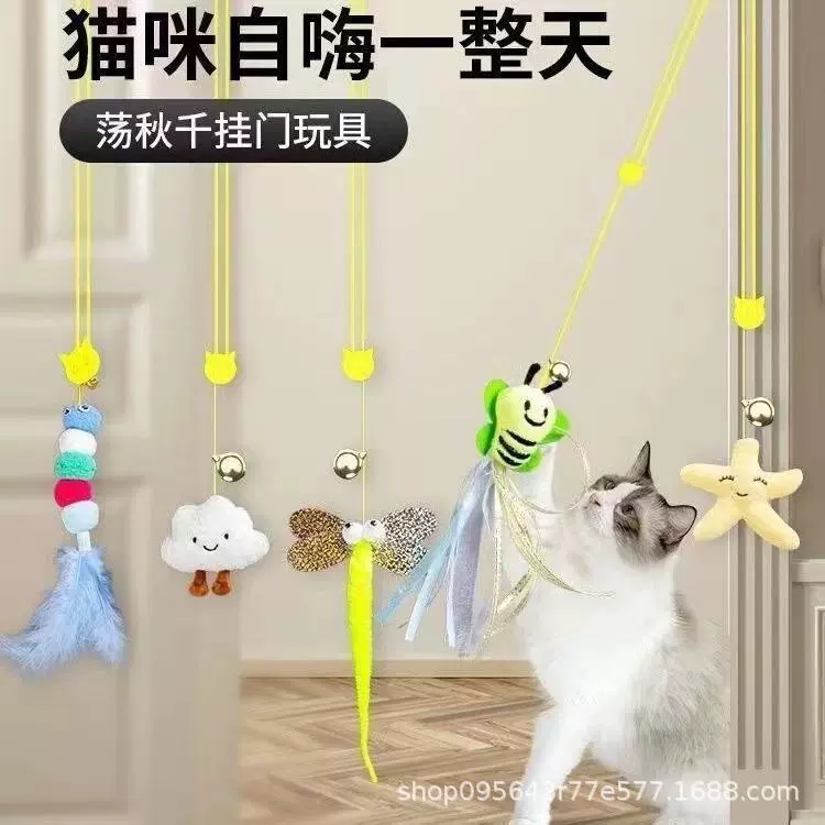 Веселая кошачья палочка висит дверной стиль Привет, забавная кошачья палка игрушка качели висит эластичная веревка из перьев колокольчик