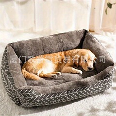【TEMU人気商品】厚手で超柔らかく快適なぬいぐるみ犬用ベッド、冬に暖かいぬいぐるみペット犬用ベッド