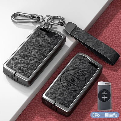 Suitable for Chery Tiggo 9 Key Cover 8Pro Exploration 06 Shell 7 Arrizo 8Plus Kunpeng Oumengda 5 Key Bag (Car key bag) - standard-model-e-one-button-start-no-standard-model-noble-black-zinc-alloy-shell-hardware-hand-strap