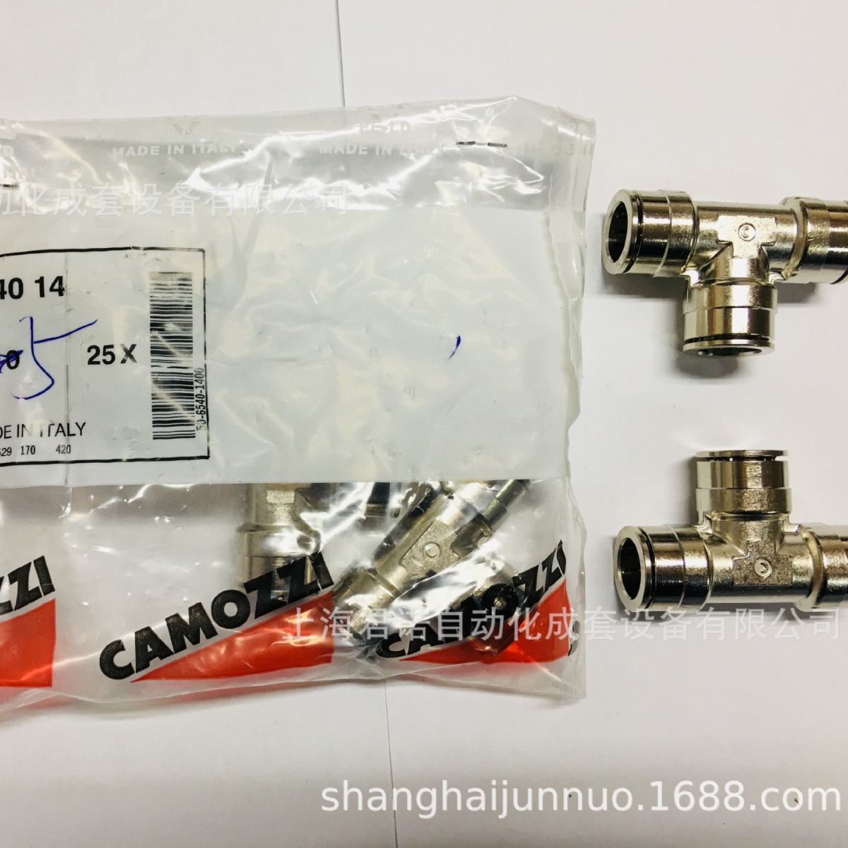 快插管接头 6540-14 CAMOZZI 康茂胜 6000系列快插管接头
