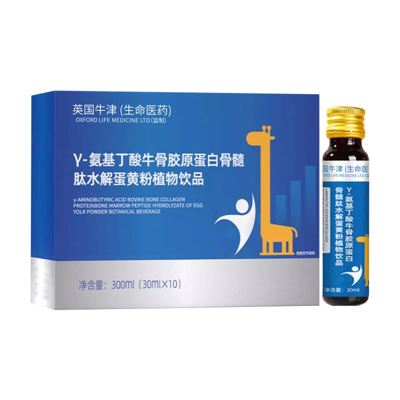 Y-аминомасляная кислота бычьего костного мозга коллагеновый пептид гидролизованный яичный порошок растительный напиток спот прямые волосы