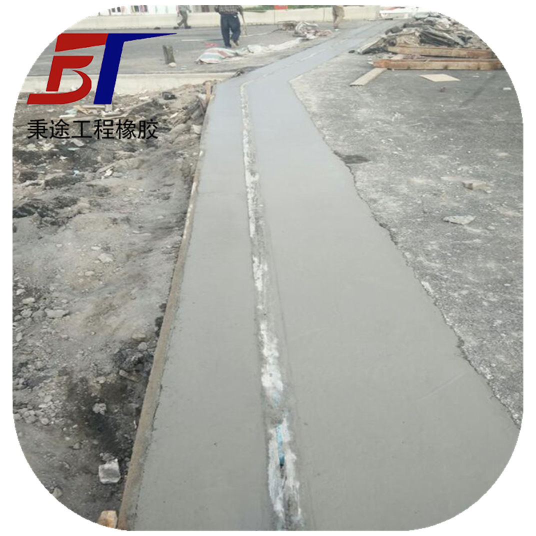 道路纵向缩缝,横向缩缝,缩缝和胀缝(第8页)_大山谷图库