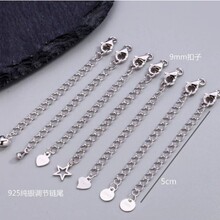 ���L�s925���y��������r�ێ�����ˮ����β��{���Ʒ���