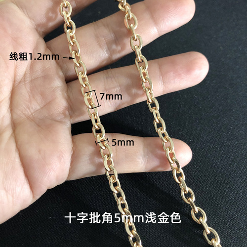 Fashion decorative corner chain cross tassel DIY clothing accessories iron material lantern chain toy hardware accessories