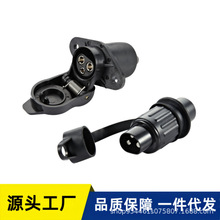 3о�r�������C朽��� 3о�����C���^���� ��܇�B���� ��܇���12V