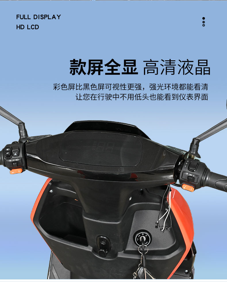 Direct Sales from the Source Factory: E4 Off-Road Electric Motorcycle, Two-Wheeled Vehicle for Export, Cross-Border Motorcycle