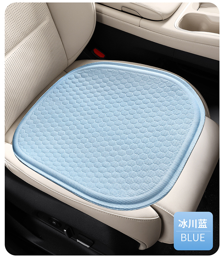 Summer Gel Cushion Office Sedentary Ice Cushion Breathable Car Seat Cushion Butt Cushion Silicone Cooling Cushion Chair Cushion