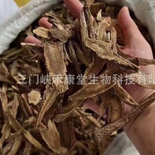 ľ�� �ľ���ظ����ľ���{��ζ���l500g