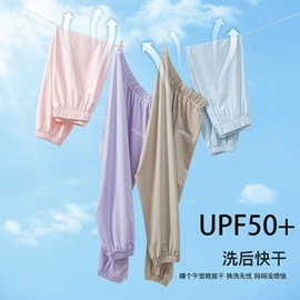 儿童防晒衣;童裤;童打底裤