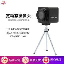 500�f����120dB���ӑB��X�z���^�V�ǟo��׃USB2.0�ӿ�����