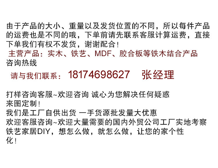 WeChat picture_20210709162319