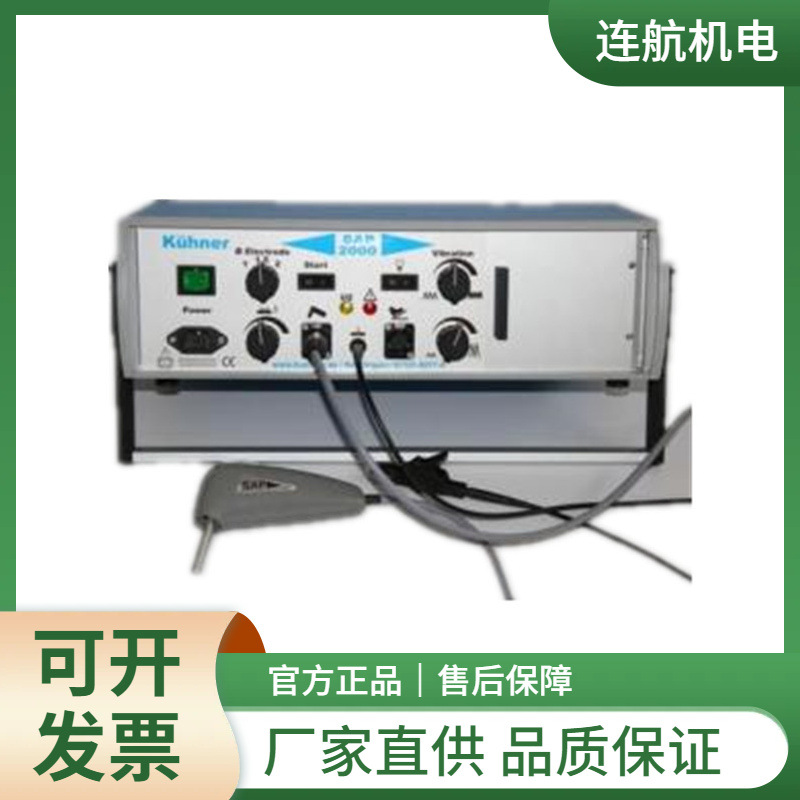 KUEHNER油分离器R 1.1 撇渣器