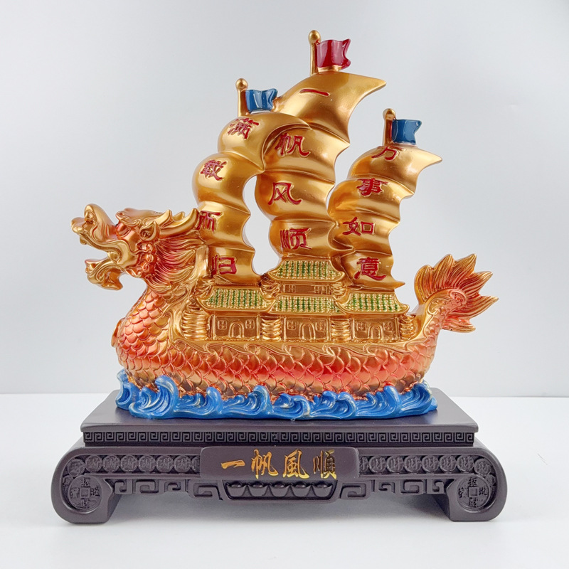 새로운 대형 색상 구리 색상 40*15*43cm