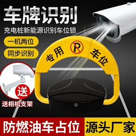 其他交通安全;路障;升降路桩