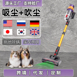 Cross-Border Wireless Vacuum Cleaner for Home Use, Starting from One Piece, 35000Pa Large Suction, Long Battery Life, Brushless Vacuum Cleaner