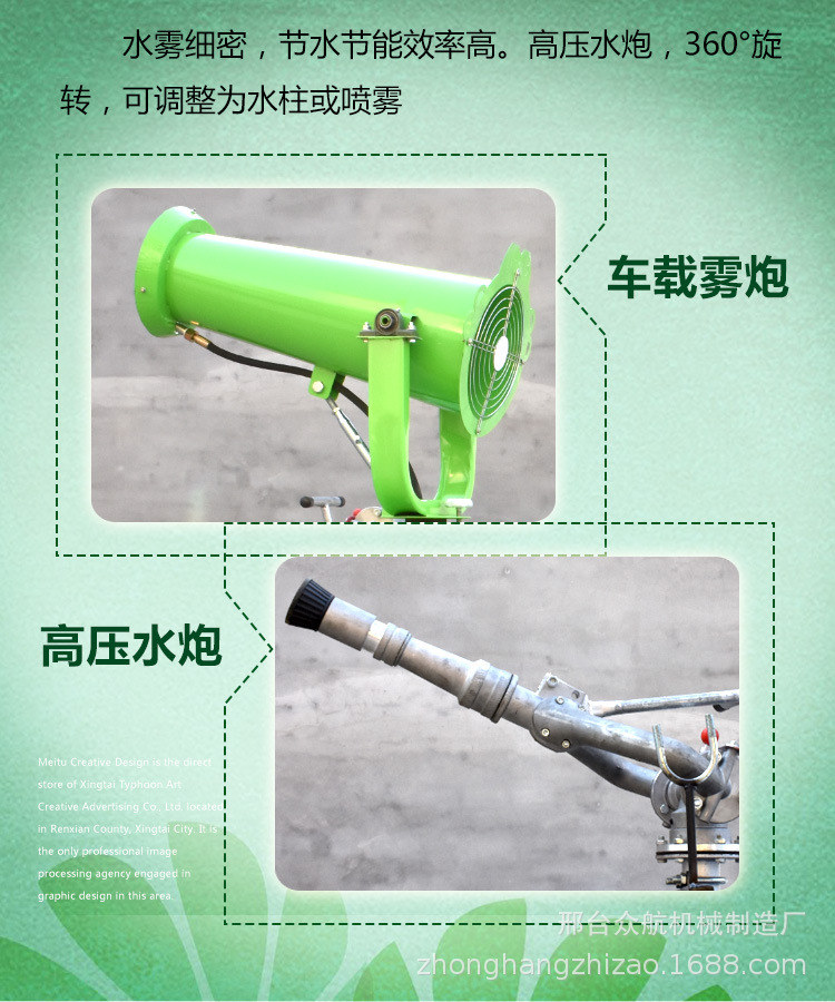 微信图片_20210421115105.jpg