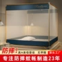 加密宝宝家用新款蚊帐