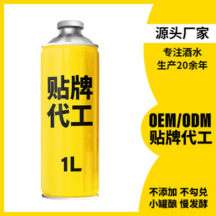 Դ�^ơ�ƹ��S���� ����ơ�� ���ơ�� ���Nơ�ƶ���OEM