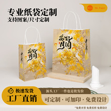 ţƤ����������Ƈ��L���﹝��Y�жYƷ�����b�Ӻ�Y�������