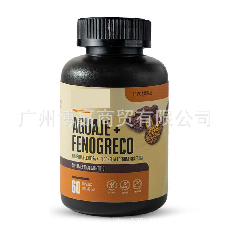 Cross-Border Import and Export of Health Care Products Independent Station Meikeduo American Fenugreek Vitamin Capsules Foreign Trade Supply