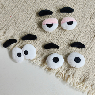 ë�q����ż�۾�diy�o�� ë�q�����ֹ�üë�q���۾����ϰ��Ʒ���