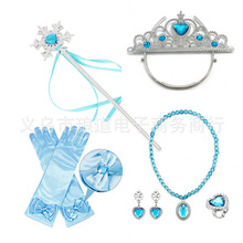 ͯȹbʹѩħ􎧺Y朶hָb