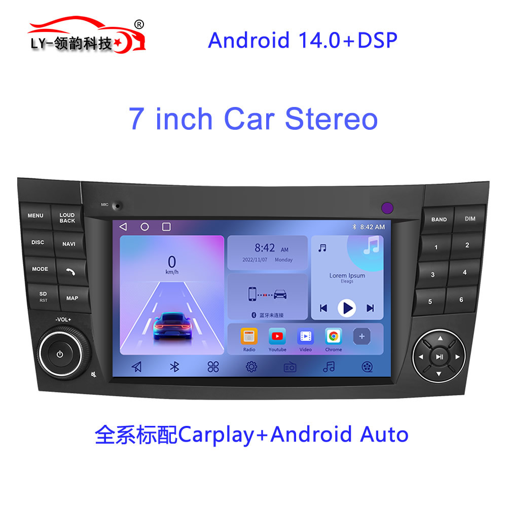 New cross-border model suitable for 02-09 Mercedes-Benz Android large-screen navigation W211 car GPS navigation device carplay 4