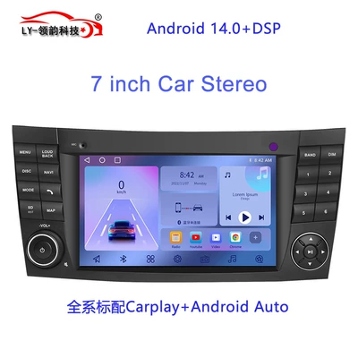navigation W211 car GPS – DVD Navigation