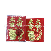 60�_�pɫ����C����b���Ƿ� ����С�ʹ󼪴����pϲ�t��6*8 ��c