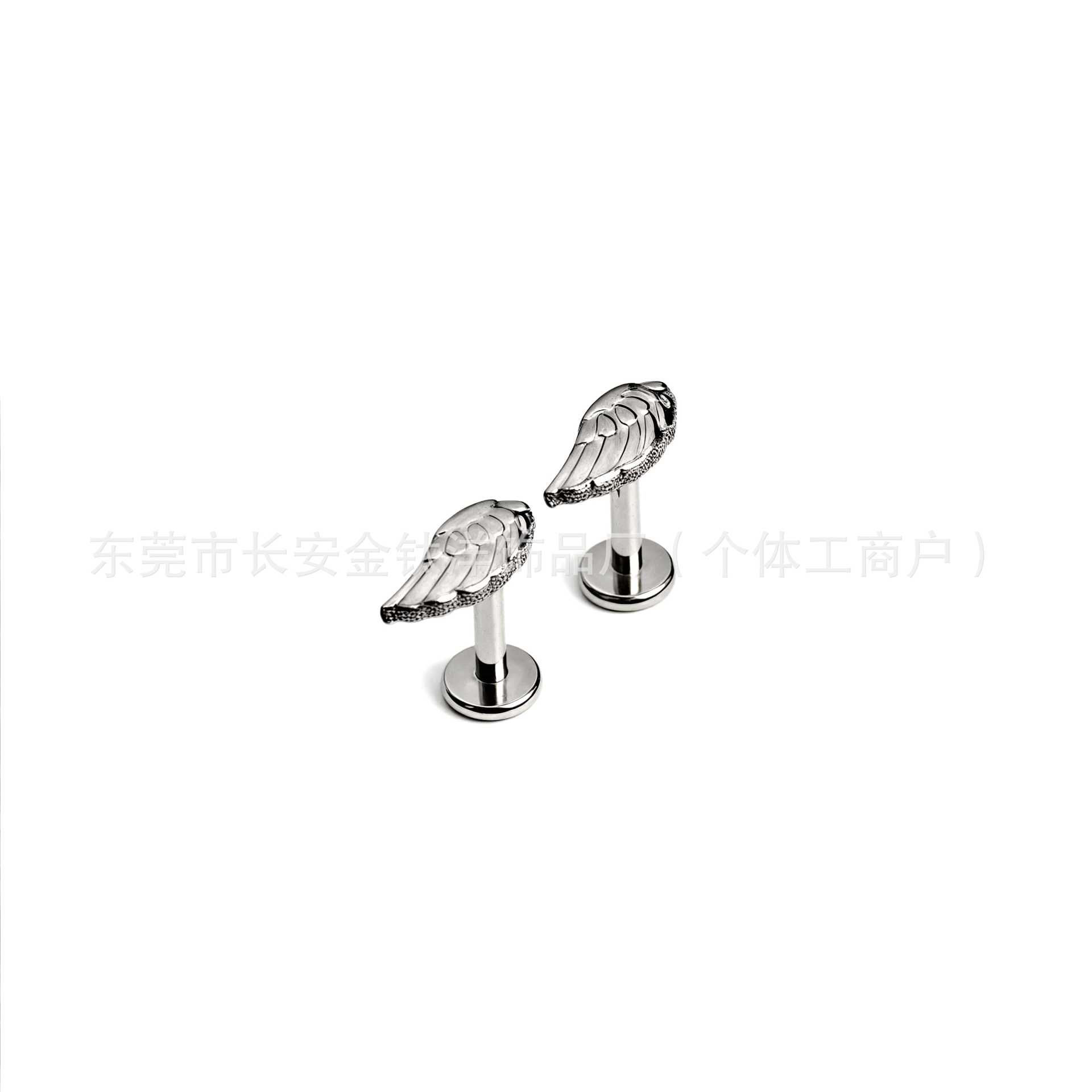 Labret piercing jewelry detail image