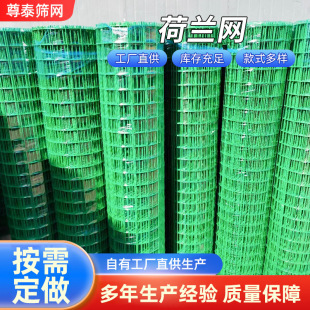 ���ܺ��m�WPVC늺��W�Bֳ�W�ˈ@���@�r�����ط��o�W�F�z���ھW